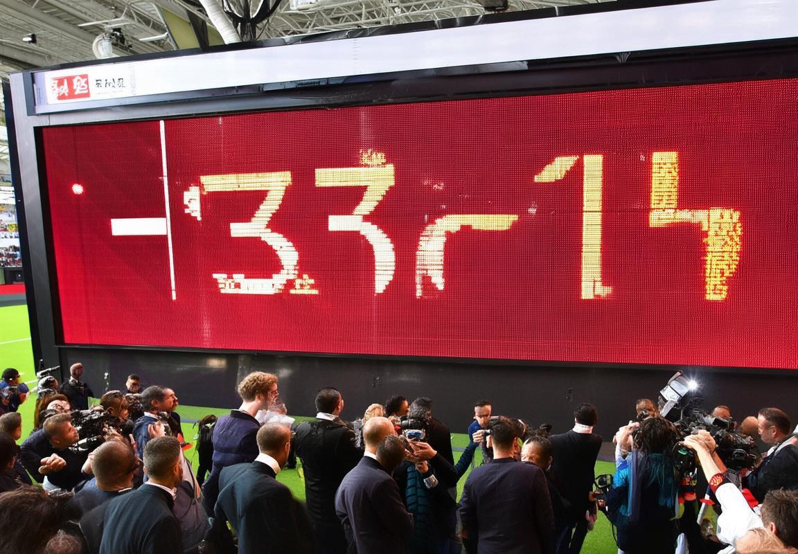 英超转会费盘点：库鸟1.35亿欧领跑，德转盘点出售球员费用纪录