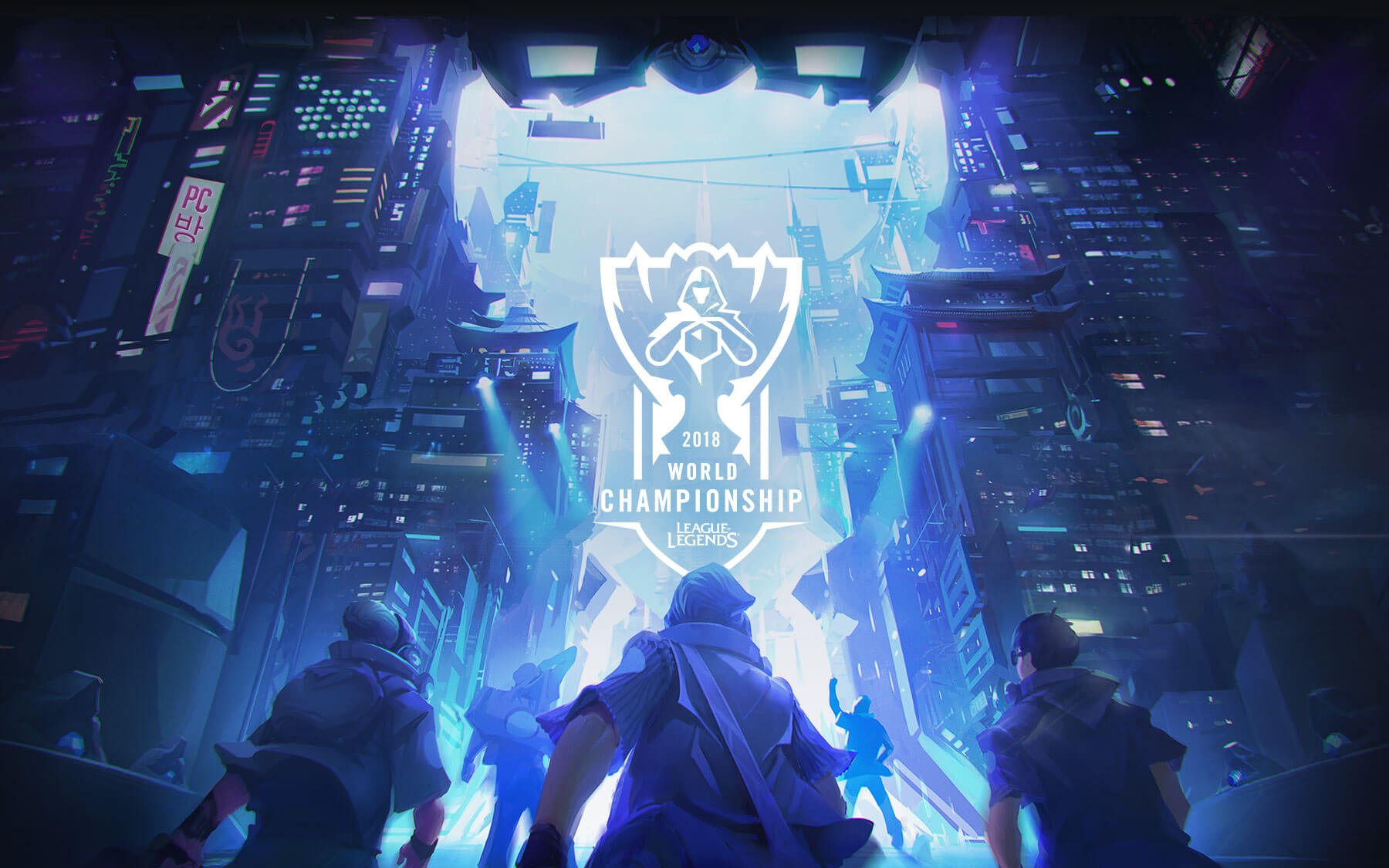 2025年KPL临时席位赛落幕，MTG战队遗憾告别顶级联赛